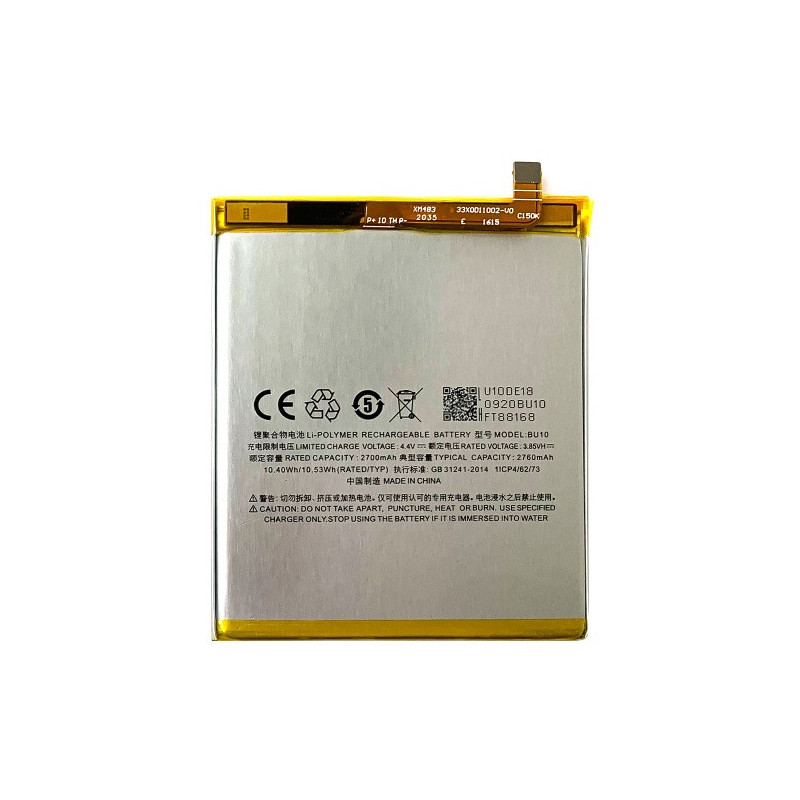 Батарея Meizu BU10 AAA U10 U680H Батарея Meizu BU10 AAA U10 U680H