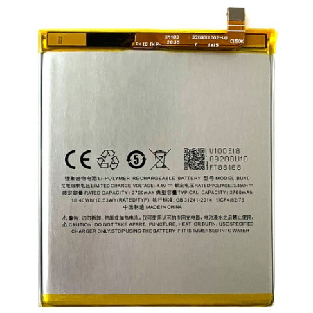 Батарея Meizu BU10 AAA U10 U680H