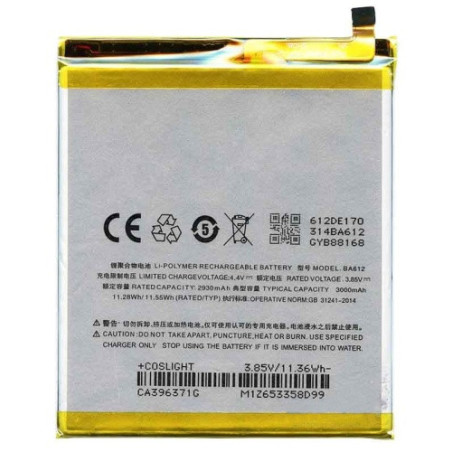 Батарея Meizu BA612 AAA M5s M612H