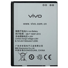 Батарея Vivo BK-B-75 Y15 Y15s Y21 Y22 Y66 1900 mAh