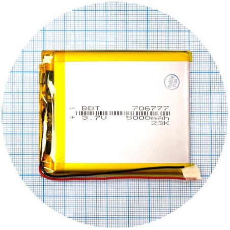 Батарея 76х60х7 мм 5000 mAh 3.7V