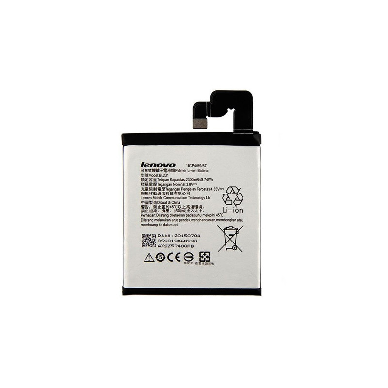 Батарея Lenovo BL231 AAA S90 Vibe X2 Батарея Lenovo BL231 AAA S90 Vibe X2