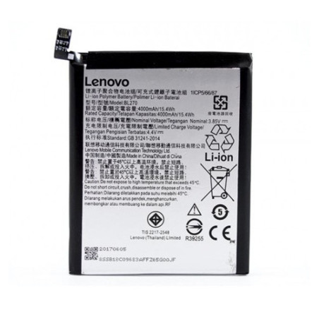 Батарея Lenovo BL270 AAA Vibe K6 Note Vibe K6 Plus