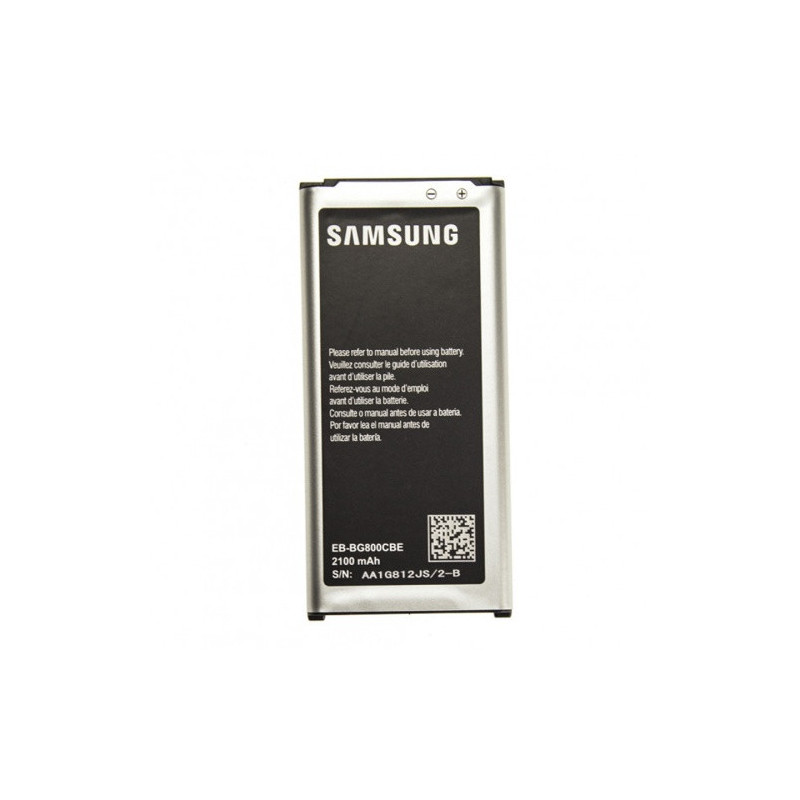 Батарея Samsung EB-BG800CBE AAA Galaxy S5 Mini G800H