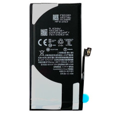 Батарея Apple iPhone 13 Mini AAAA A2628 A2481 A2626 A2629 A2630