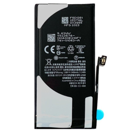 Батарея Apple iPhone 13 Mini AAAA A2628 A2481 A2626 A2629 A2630