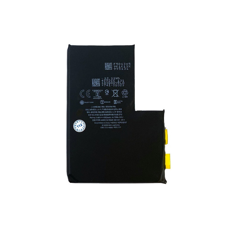 Батарея Apple iPhone 13 Pro Max iPhone 14 Pro Max A2643 A2484 A2641 A2644 A2645