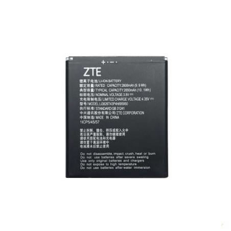 Батарея ZTE Li3826T43P4H705949 Li3826T43p4h695950 Blade A5 2019 A3 2020 L210 AAA