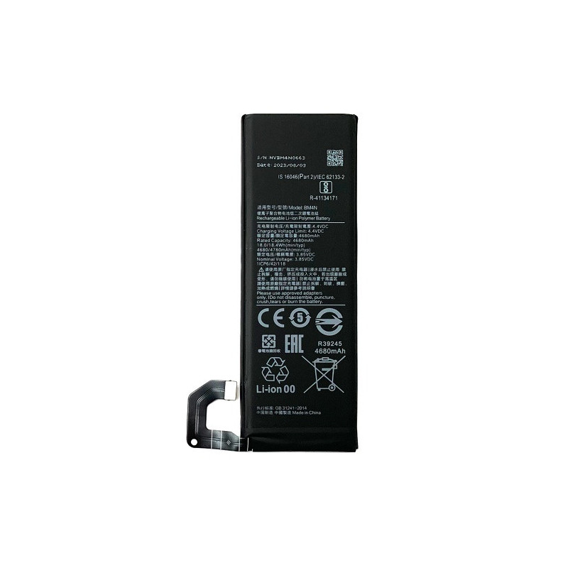 Батарея Xiaomi BM4N Mi 10 Mi 10S 4780 mAh M2001J2G M2001J2I Mi 10S M2102J2SC Батарея Xiaomi BM4N Mi 10 Mi 10S 4780 mAh M2001J2G M2001J2I Mi 10S M2102J2SC
