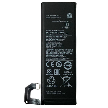 Батарея Xiaomi BM4N Mi 10 Mi 10S 4780 mAh M2001J2G M2001J2I Mi 10S M2102J2SC
