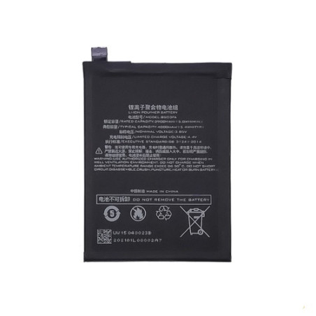 Батарея Xiaomi BS03FA AAA Black Shark 2 SKW-H0 SKW-A0