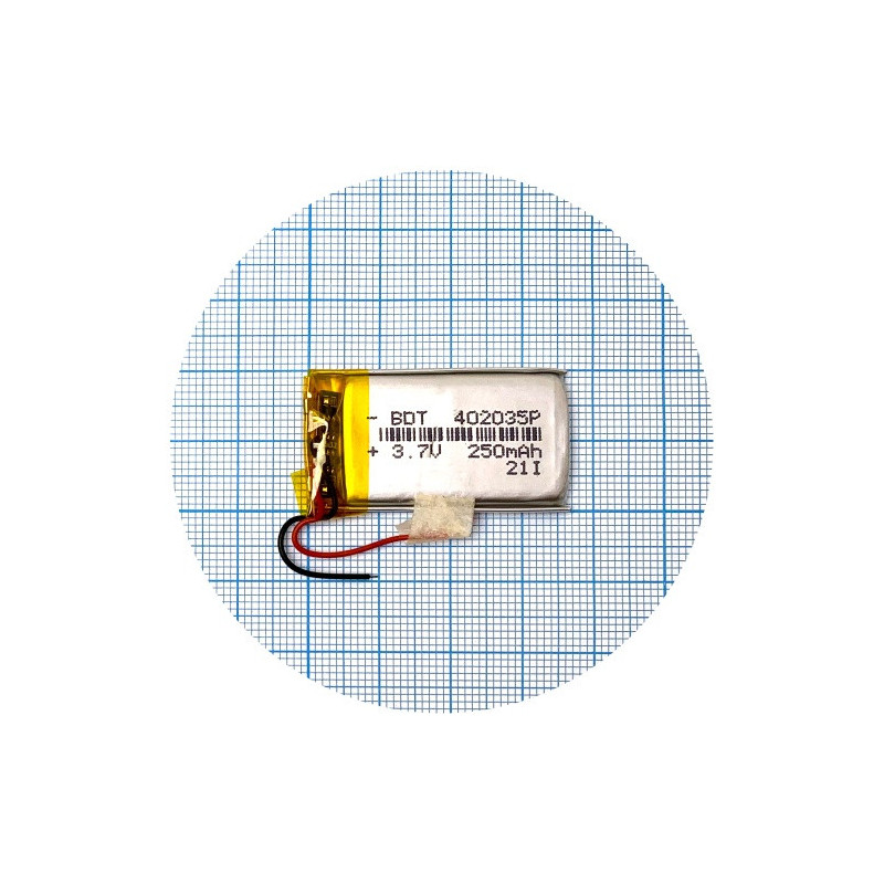 Батарея 37х20х3.5 мм 250 mAh 3.7V