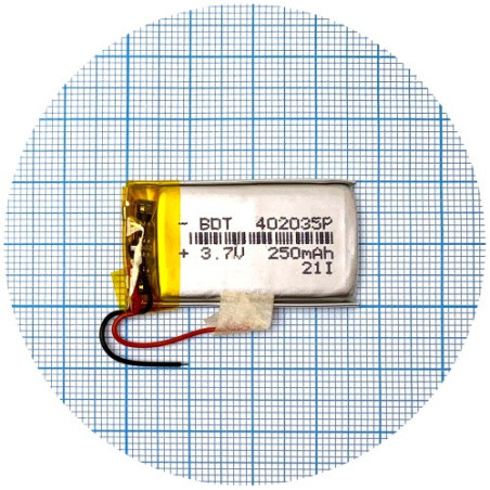 Батарея 37х20х3.5 мм 250 mAh 3.7V