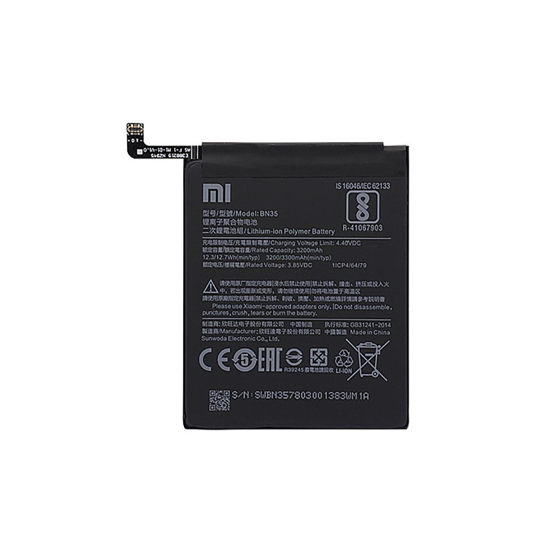 Батарея Xiaomi BN35 AAA Redmi 5 MDG1 MDI1 Батарея Xiaomi BN35 AAA Redmi 5 MDG1 MDI1