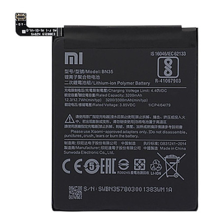 Батарея Xiaomi BN35 AAA Redmi 5 MDG1 MDI1