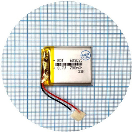 Батарея 36х29х5 мм 700 mAh 3.7V