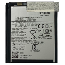 Батарея Motorola HD40 Moto Z2 Force XT1789 XT1789-05 2730 mAh