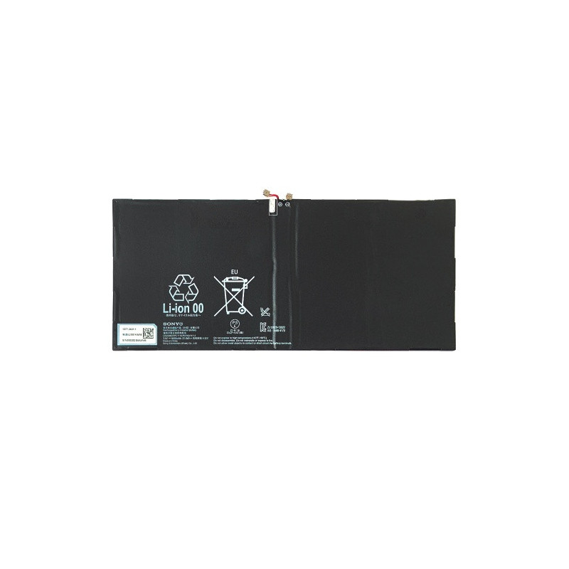 Батарея Sony LIS2206ERPC Tablet Z2 SGP511 SGP512 SGP521 SGP541 SGP551 6000 mAh Батарея Sony LIS2206ERPC Tablet Z2 SGP511 SGP512 SGP521 SGP541 SGP551 6000 mAh