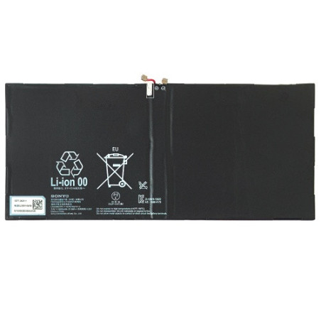 Батарея Sony LIS2206ERPC Tablet Z2 SGP511 SGP512 SGP521 SGP541 SGP551 6000 mAh