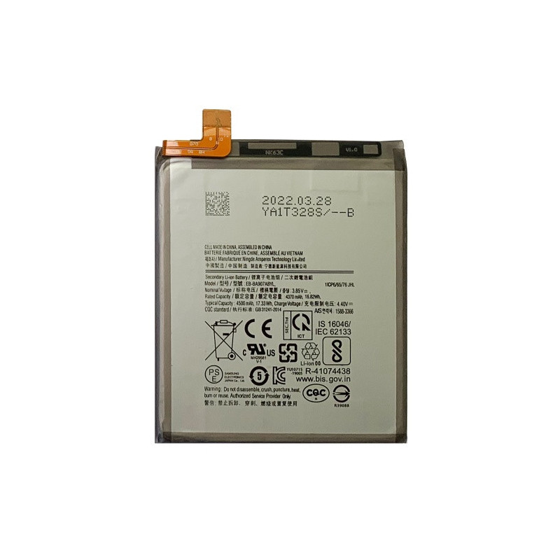 Батарея Samsung EB-BA907ABY Galaxy S10 Lite G770F A71 5G A716F A7160 A716B A716U 4500 mAh Батарея Samsung EB-BA907ABY Galaxy S10 Lite G770F A71 5G A716F A7160 A716B A716U 4500 mAh