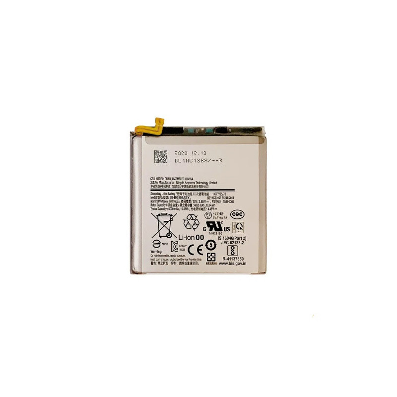 Батарея Samsung EB-BG998ABY Galaxy S21 Ultra 5G G998B AAA Батарея Samsung EB-BG998ABY Galaxy S21 Ultra 5G G998B AAA