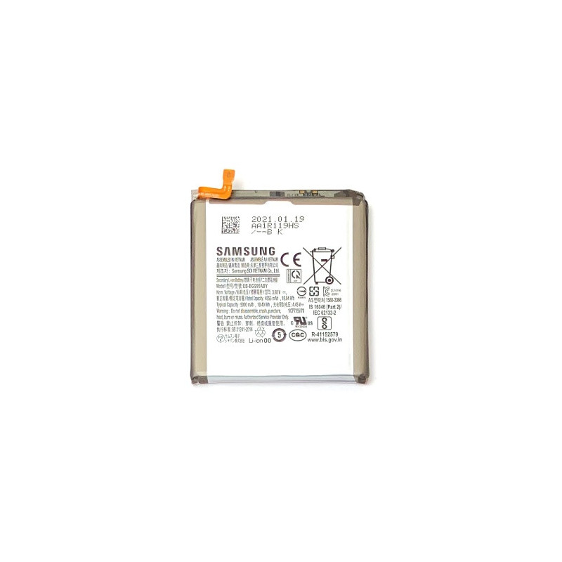 Батарея Samsung EB-BG998ABY Galaxy S21 Ultra 5G G998B Батарея Samsung EB-BG998ABY Galaxy S21 Ultra 5G G998B