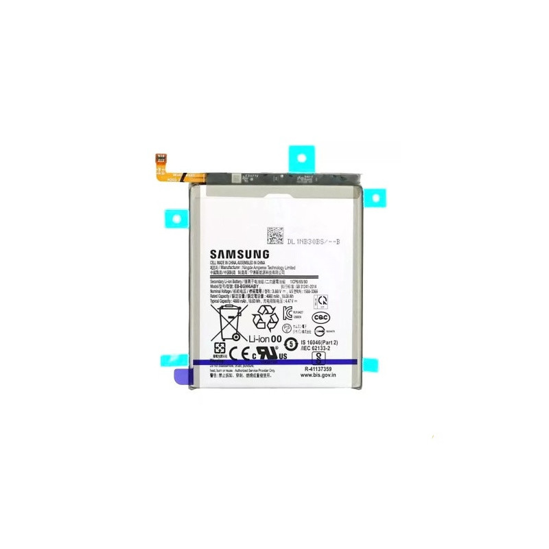 Батарея Samsung EB-BG996ABY Galaxy S21 Plus 5G G996B AAA Батарея Samsung EB-BG996ABY Galaxy S21 Plus 5G G996B AAA