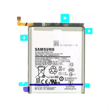 Батарея Samsung EB-BG996ABY Galaxy S21 Plus 5G G996B AAA