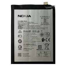 Батарея Nokia 5.3 LC-440 TA-1234 AAA TA-1234 TA-1223 TA-1227 TA-1229