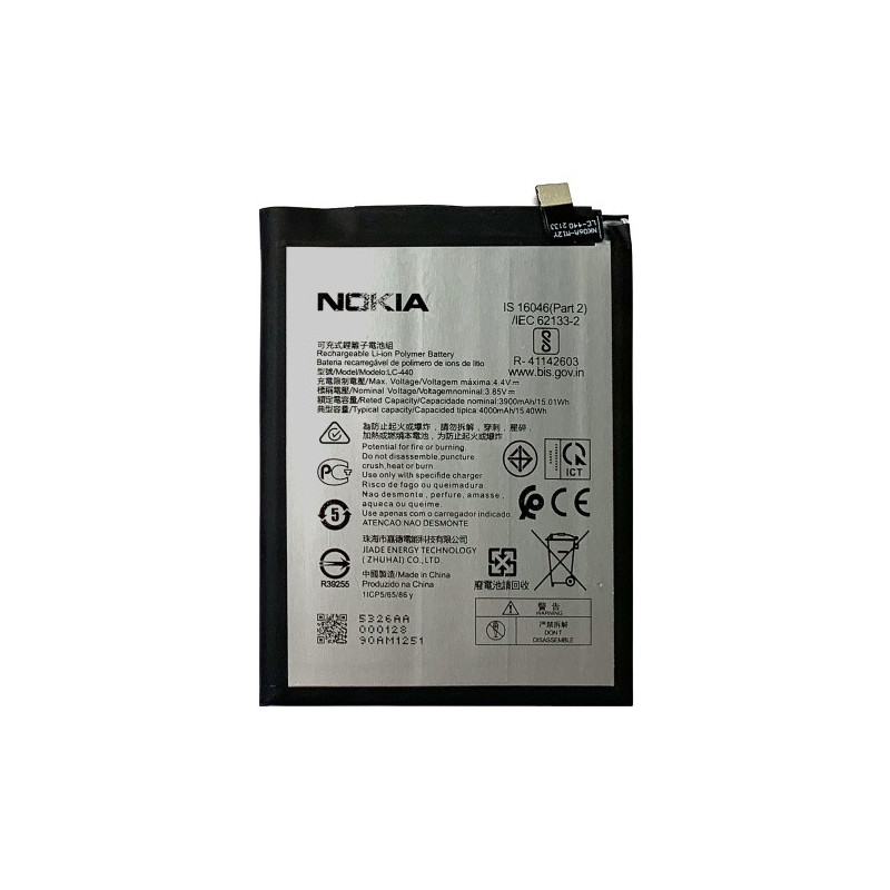 Батарея Nokia 5.3 LC-440 TA-1234 AAA TA-1234 TA-1223 TA-1227 TA-1229 Батарея Nokia 5.3 LC-440 TA-1234 AAA TA-1234 TA-1223 TA-1227 TA-1229