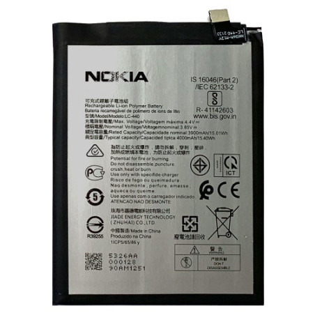 Батарея Nokia 5.3 LC-440 TA-1234 AAA TA-1234 TA-1223 TA-1227 TA-1229