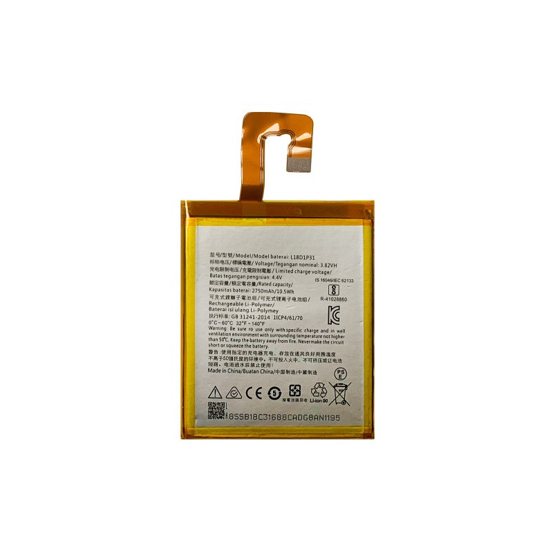 Батарея Lenovo L18D1P31 Tab E7 TB-7104F TB-7104N 2750 mAh