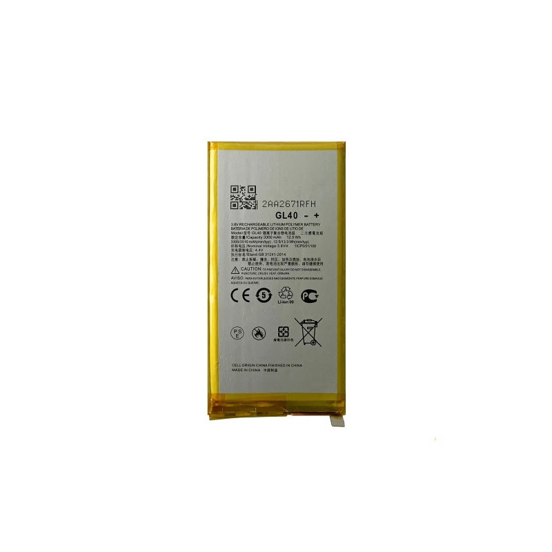 Батарея Motorola GL40 Moto Z Play XT1635-03 AAA