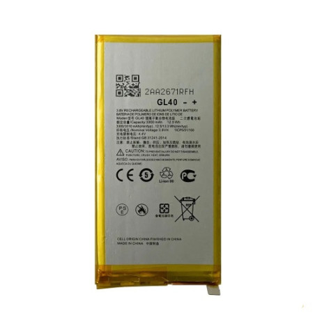 Батарея Motorola GL40 Moto Z Play XT1635-03 AAA