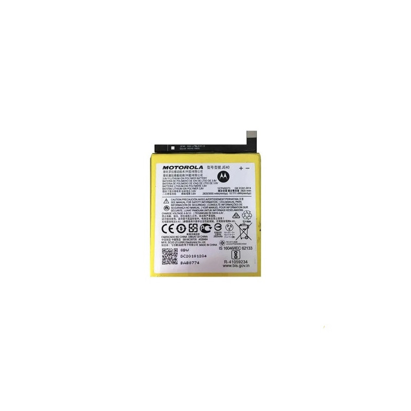 Батарея Motorola JE40 Moto G7 XT1962 XT1962-4 G7 Play XT1952-4 XT1952-5 One P30 Play XT1941 AAA