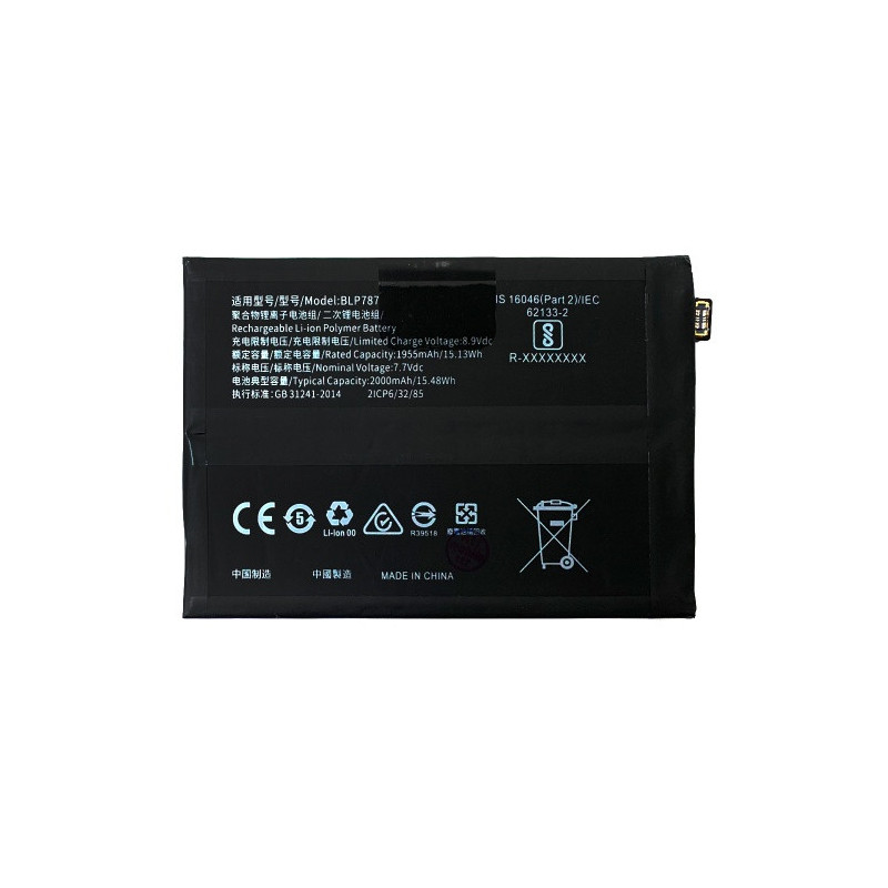 Батарея Oppo BLP787 Reno4 Pro 5G 4000 mAh PDNM00 PDNT00 CPH2089