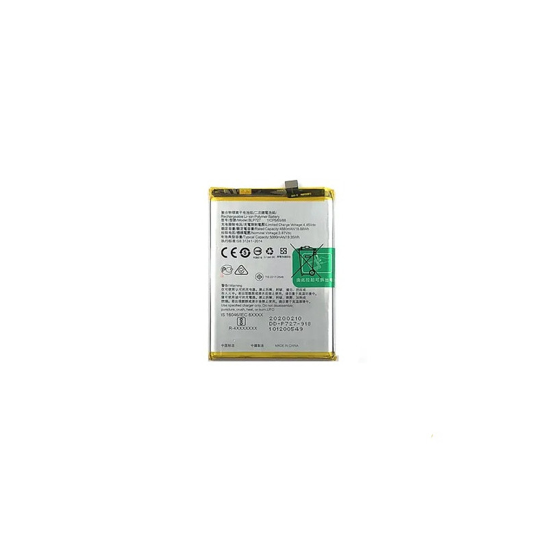 Батарея Oppo BLP805 A16 A16s A32 A33 A53 A53s A53s 5G A54 A54s A55 A56 5G А74 5G F11 CPH2321 CPH2271 Pro AAA
