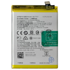 Батарея Oppo BLP757 Realme 6 RMX2001 6s RMX2002 6 Pro RMX2061 RMX2063 6i RMX2040 AAAA