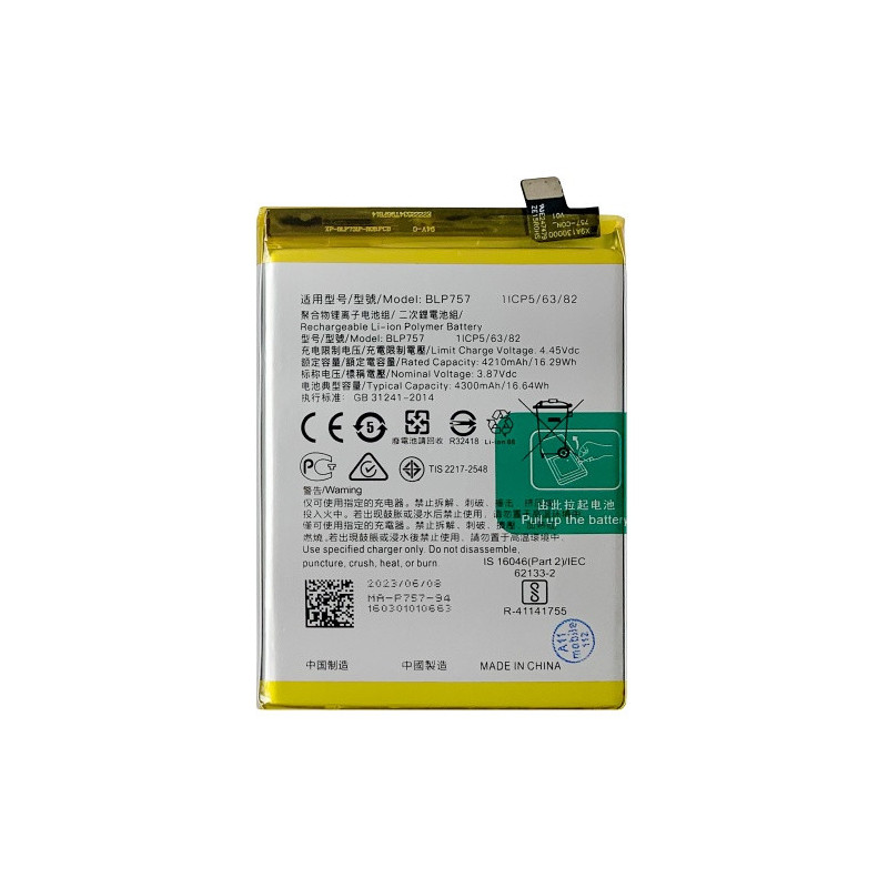 Батарея Oppo BLP757 Realme 6 RMX2001 6s RMX2002 6 Pro RMX2061 RMX2063 6i RMX2040 AAAA Батарея Oppo BLP757 Realme 6 RMX2001 6s RMX2002 6 Pro RMX2061 RMX2063 6i RMX2040 AAAA