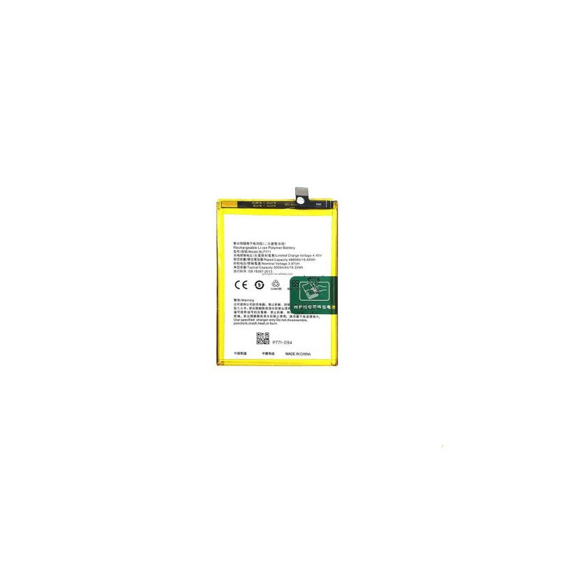 Батарея Oppo BLP771 Realme C3 RMX2027 RMX2020 RMX2021 C25Y RMX3265 RMX3268 RMX3269 6i RMX2040 AAA