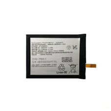 Батарея Sony LIP1655ERPC Xperia XZ2 H8266 H8216 H8296 H8276 702SO SOV37 AAA