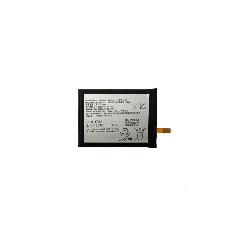 Батарея Sony LIP1655ERPC Xperia XZ2 H8266 H8216 H8296 H8276 702SO SOV37 AAA Батарея Sony LIP1655ERPC Xperia XZ2 H8266 H8216 H8296 H8276 702SO SOV37 AAA