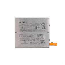 Батарея Sony LIP1656ERPC Xperia XZ2 Premium H8166 H8116 SOV38 AAA