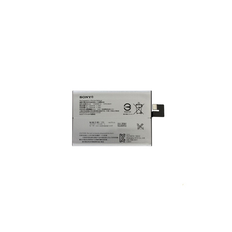 Батарея Sony 12390586-00 Xperia 10 Plus I3213 I4213 I4293 I3223 AAA Батарея Sony 12390586-00 Xperia 10 Plus I3213 I4213 I4293 I3223 AAA