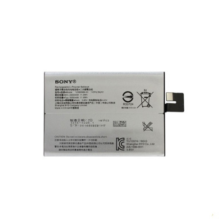 Батарея Sony 12390586-00 Xperia 10 Plus I3213 I4213 I4293 I3223 AAA