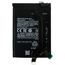 Батарея Xiaomi BM57 Redmi Note 10 Pro M2101K6G M2101K6R 5G China Poco X3 GT 21061110AG 5000 mAh