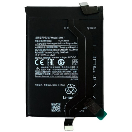 Батарея Xiaomi BM57 Redmi Note 10 Pro M2101K6G M2101K6R 5G China Poco X3 GT 21061110AG 5000 mAh