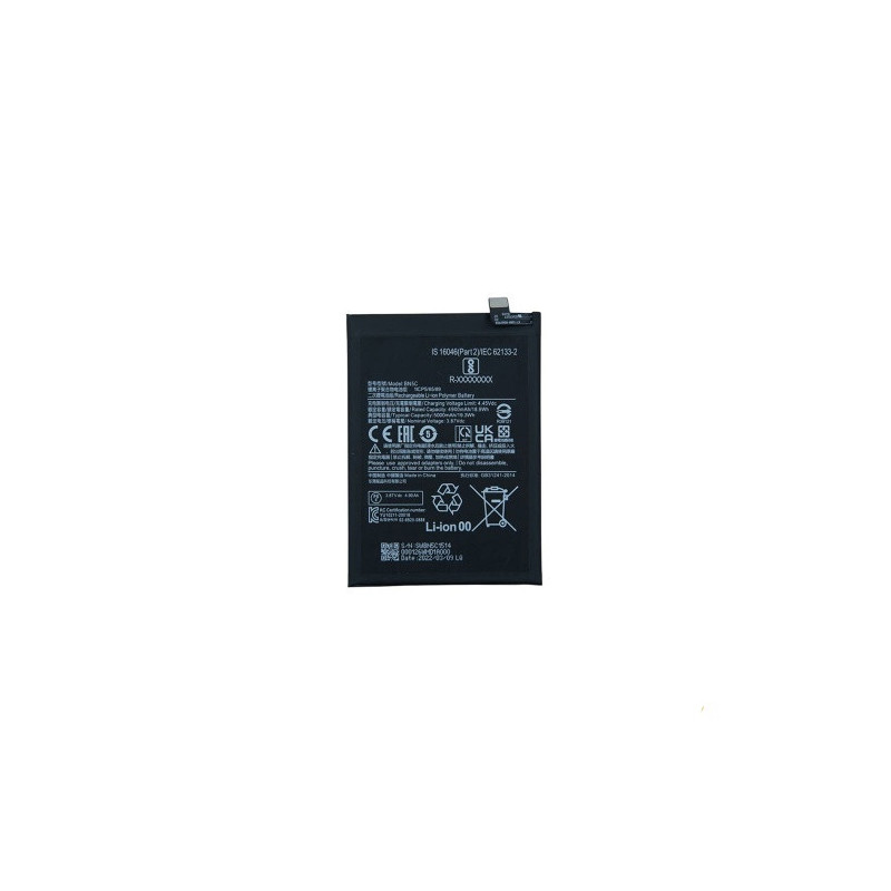 Батарея Xiaomi BN5C Poco M4 Pro 5G 21091116AG MZB0BGVIN AAA Батарея Xiaomi BN5C Poco M4 Pro 5G 21091116AG MZB0BGVIN AAA