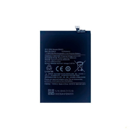 Батарея Xiaomi BN63 Redmi 10 Prime Redmi 10 Prime 21061119BI 2022 22011119TI AAA