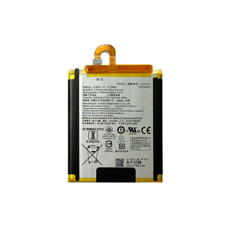 Батарея Asus C11P1511 Ver 2 ZenFone 3 ZE552KL Z012D Zenfone 3 Deluxe ZS570KL Z016D 3000mAh